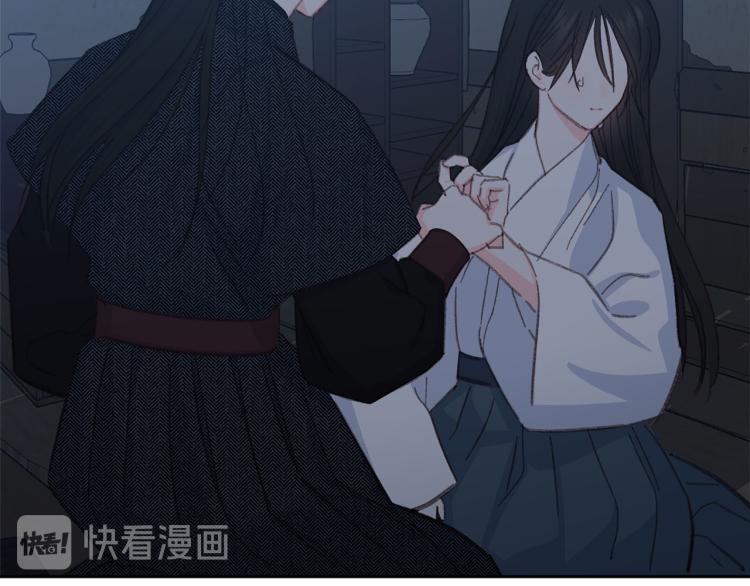 第47话 互相依偎122