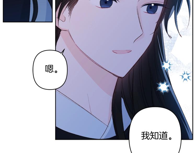 第7话 家务无能1