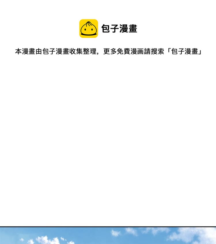 第一季完结 狠心放手0