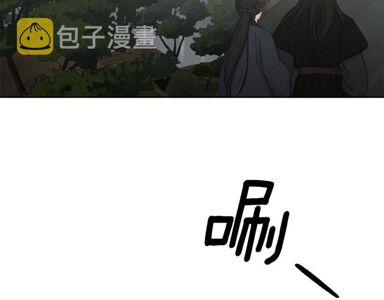 第48话 我陪你142