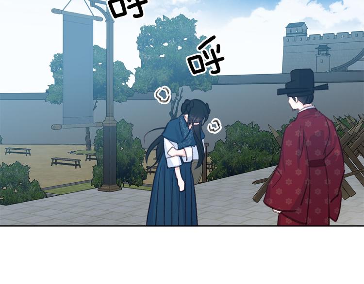 第34话 舅舅出马40