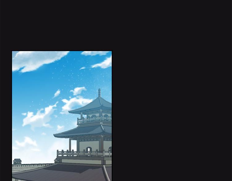 第42话 早有渊源68