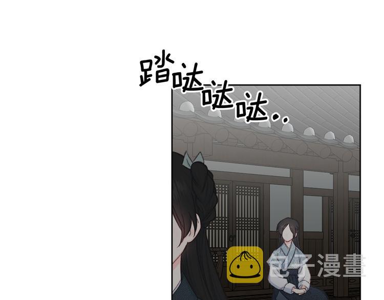 第41话 公然抢人65