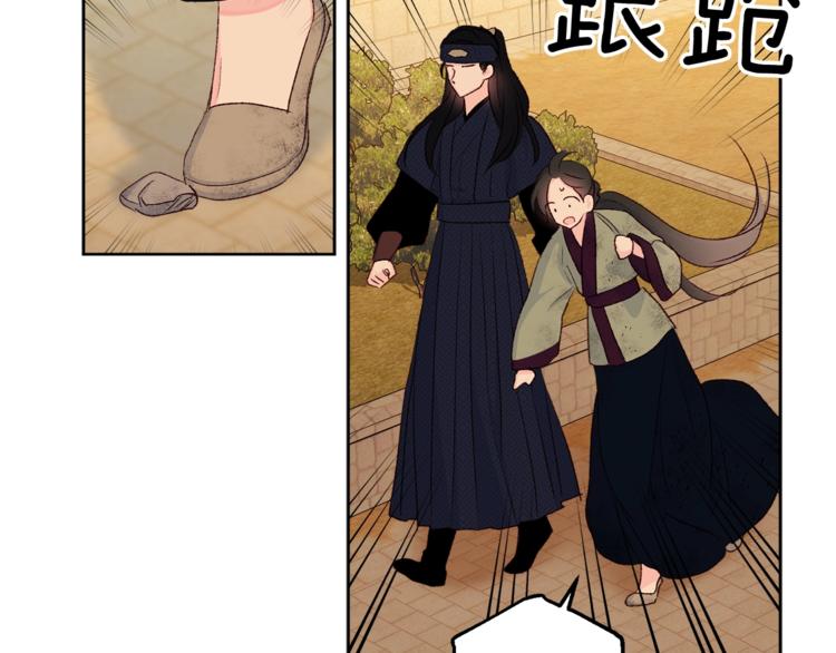 第4话 初见萌娃19