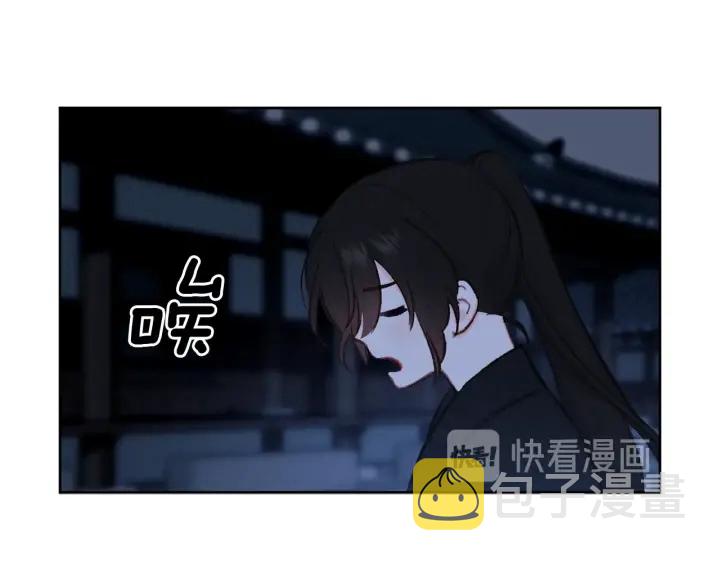 第27话 相思疾苦122
