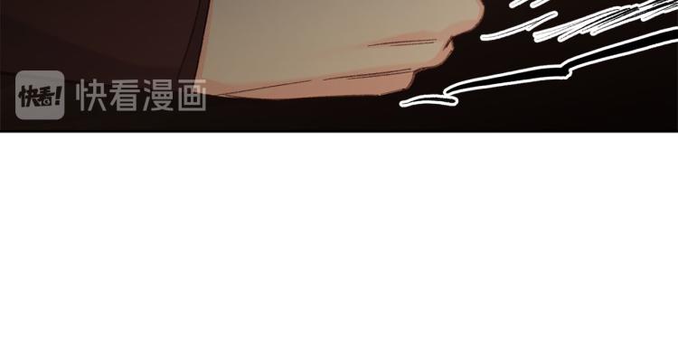 第45话 放弃一切75