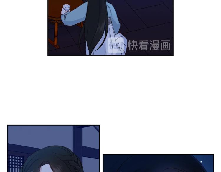 第6话 月下谈心9