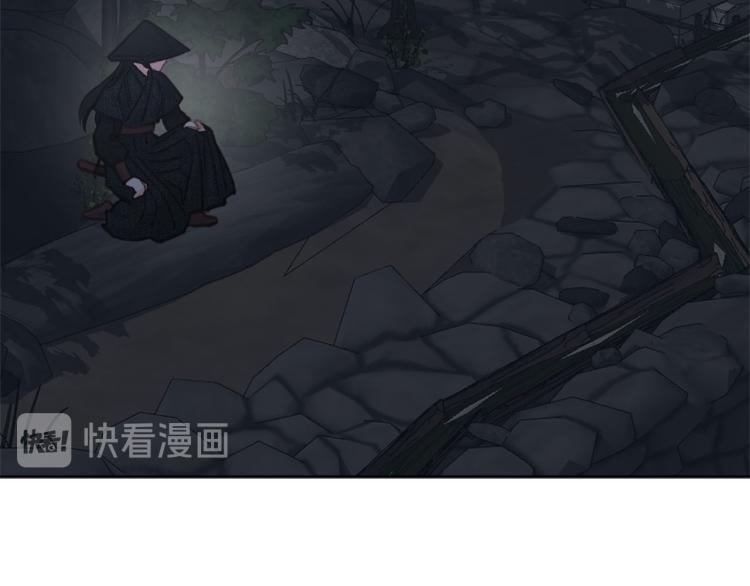 第45话 放弃一切107