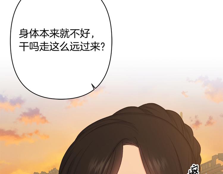 第38话 发糖啦～13