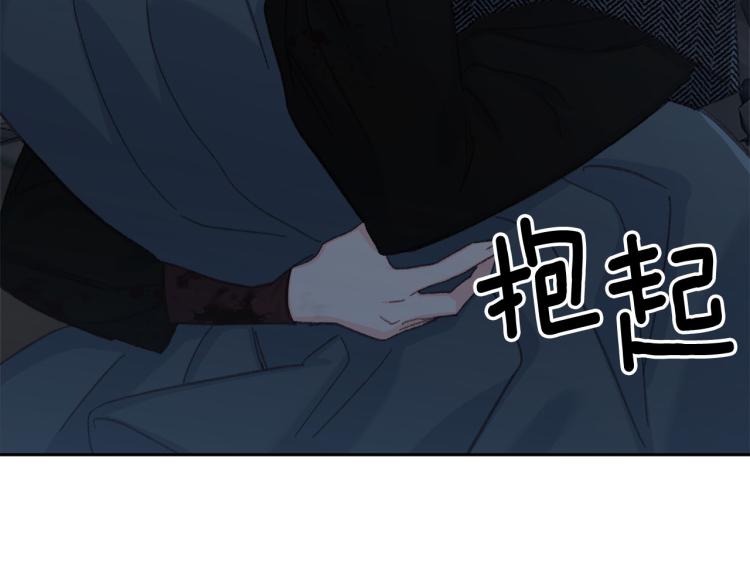 第46话 带你回家99