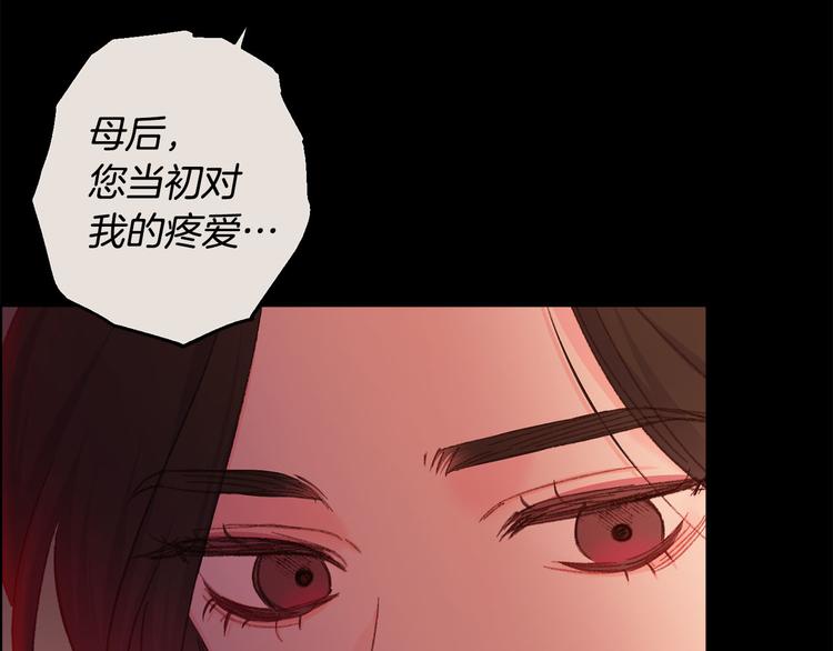 第36话 悲惨身世27