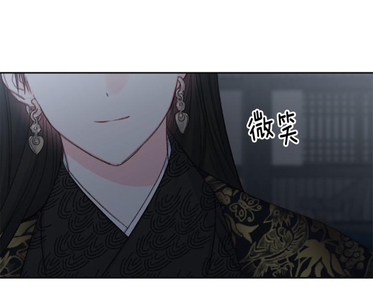 第44话 威胁6