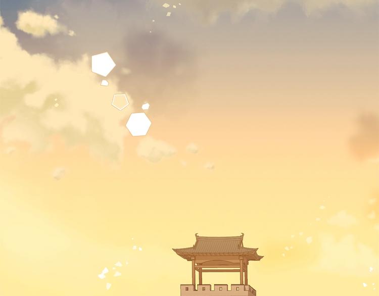 第4话 初见萌娃4