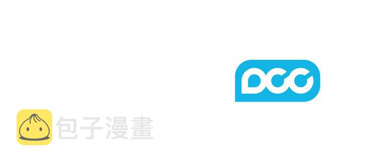 第35话 认清自己的心144