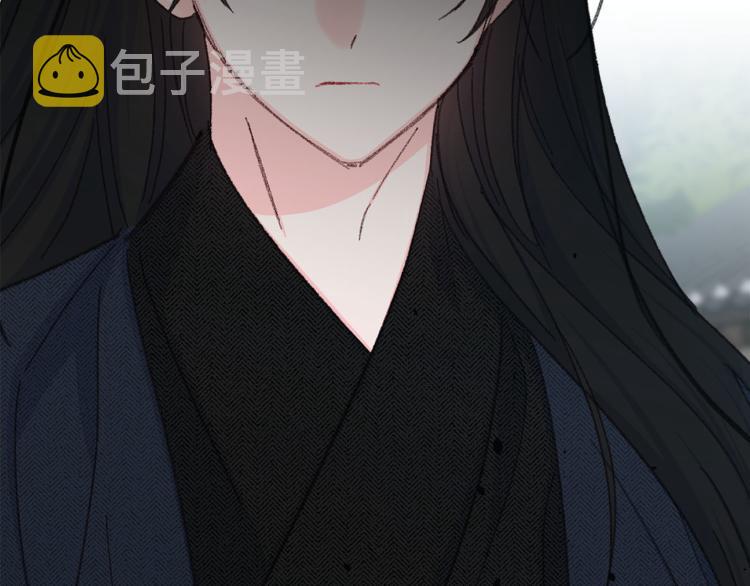 第一季完结 狠心放手135
