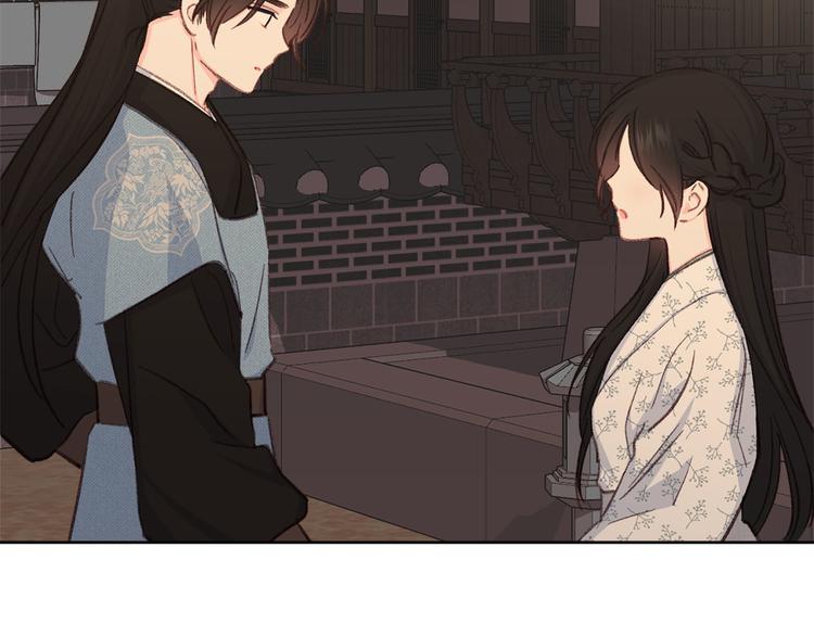 第35话 认清自己的心31