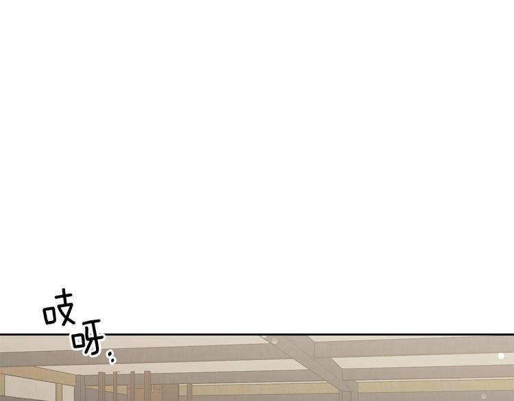 第36话 悲惨身世116