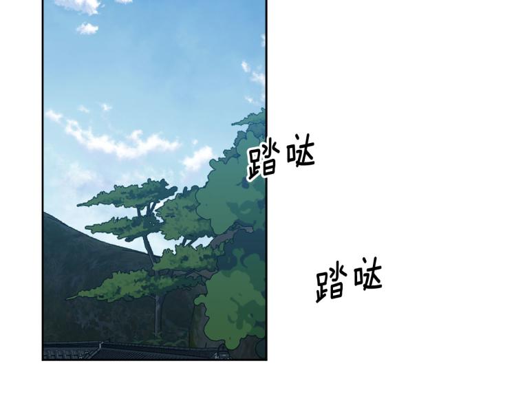 第一季完结 狠心放手105