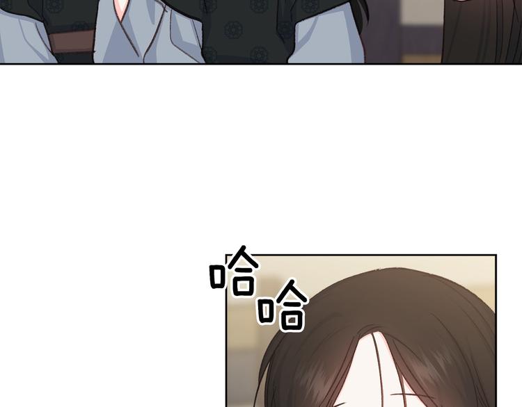 第36话 悲惨身世91