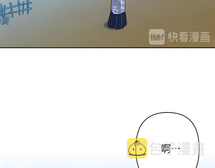 第32话 又闹别扭29
