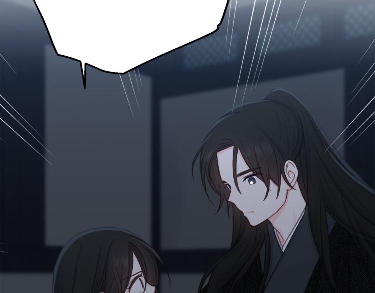 第49话 大胆求爱60