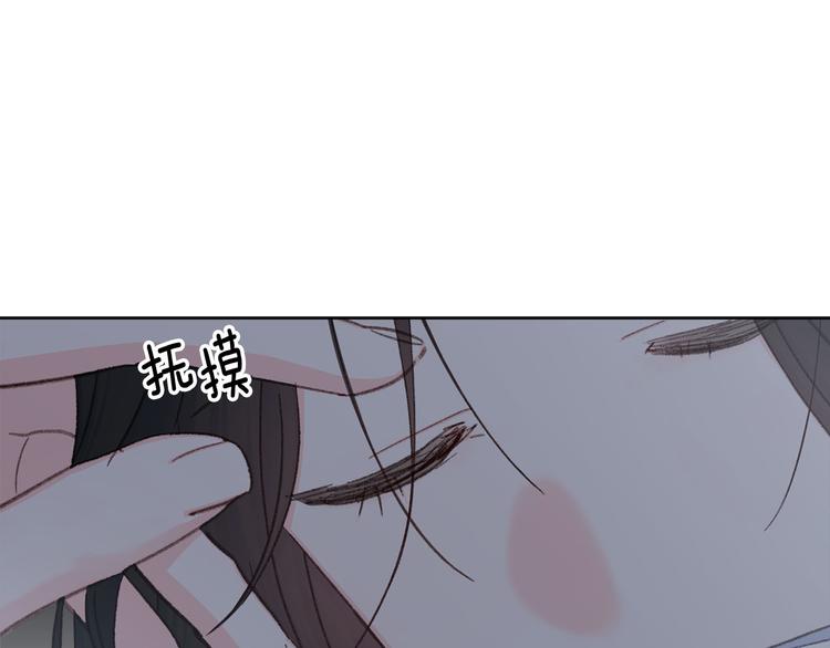 第36话 悲惨身世145