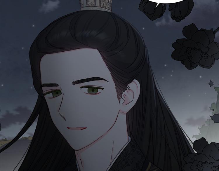 第40话 我们成亲吧143