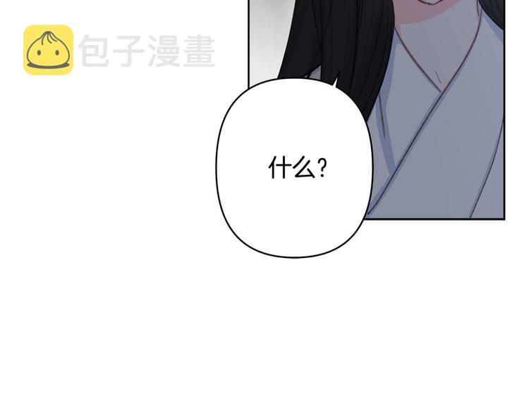 第37话 患难见真情89