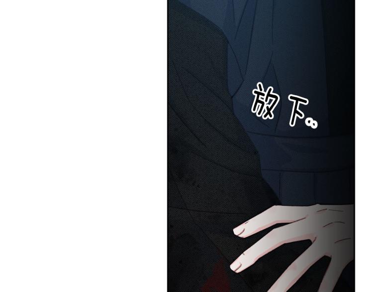 第一季完结 狠心放手37