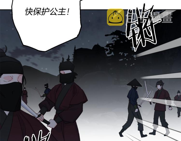 第46话 带你回家110