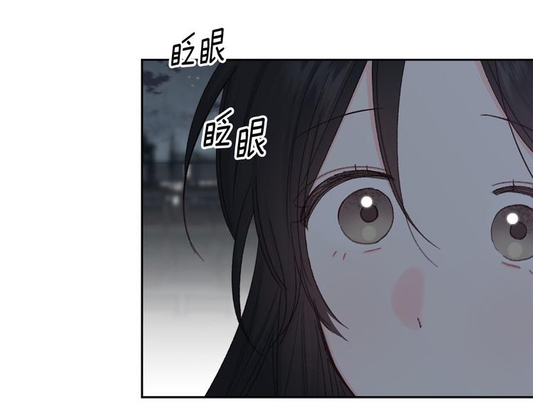 第40话 我们成亲吧30