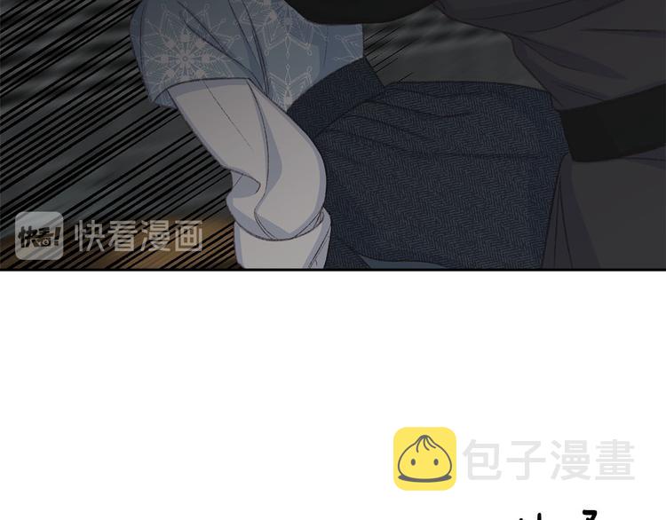 第41话 公然抢人92