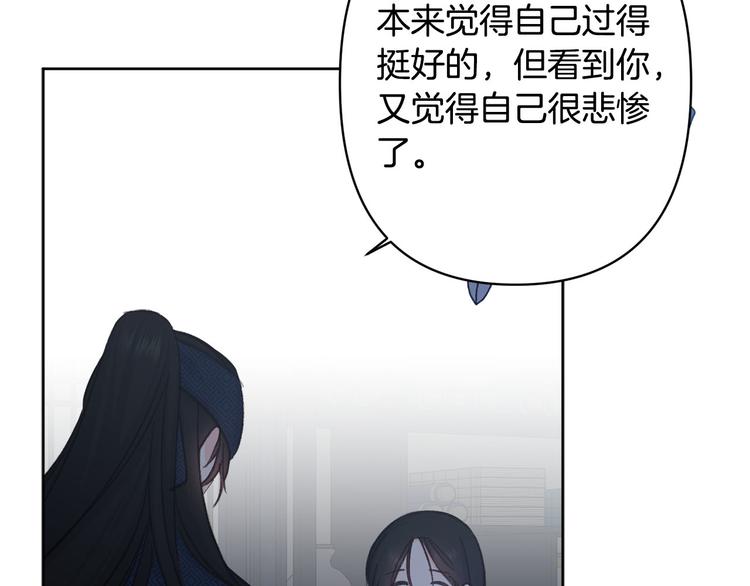 第37话 患难见真情107