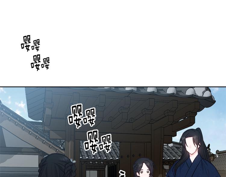 第41话 公然抢人14