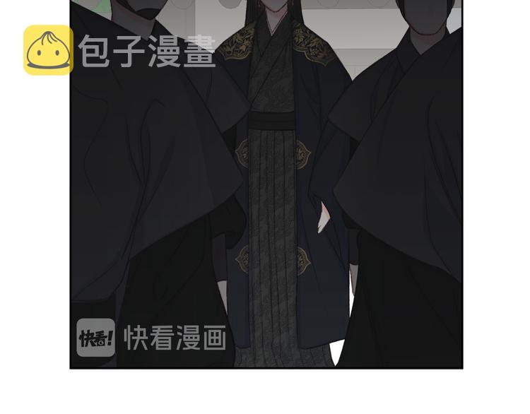 第41话 公然抢人81