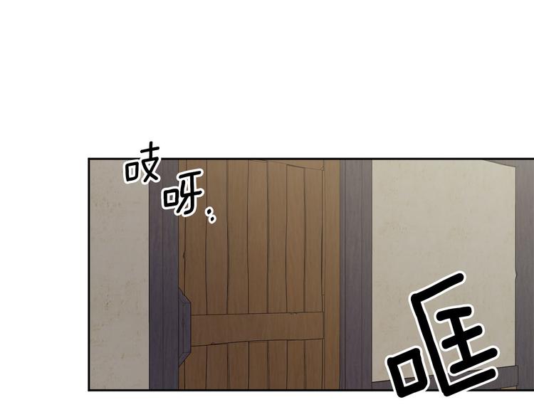 第36话 悲惨身世95
