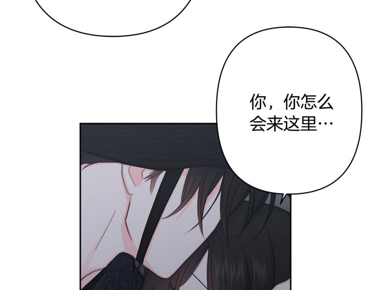 第46话 带你回家64