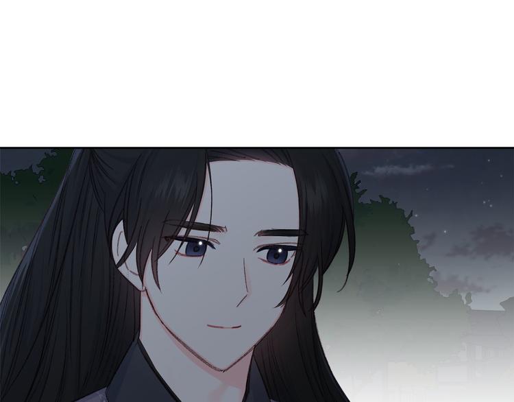 第40话 我们成亲吧121