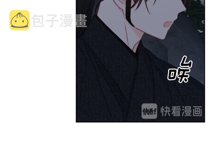 第46话 带你回家94