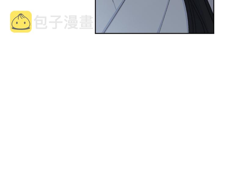 第33话 大胆告白6