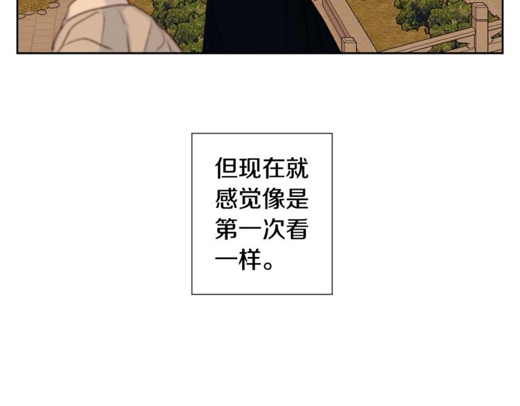 第4话 初见萌娃26
