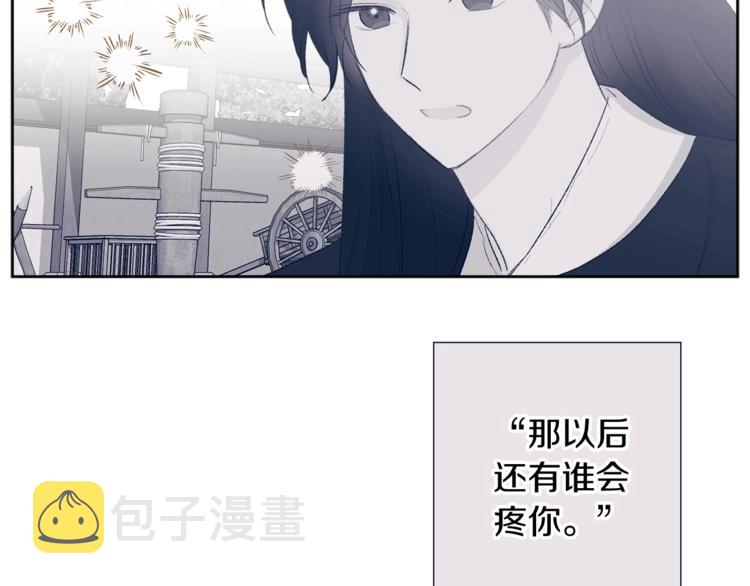 第7话 家务无能125