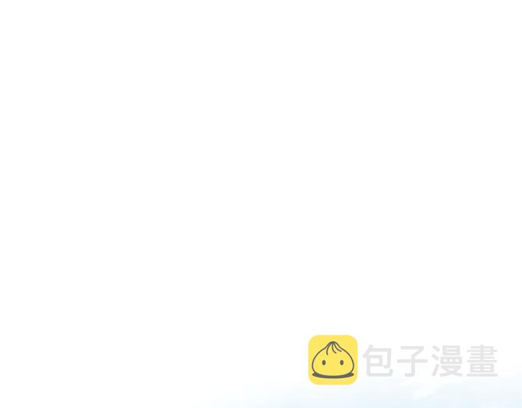 第33话 大胆告白91