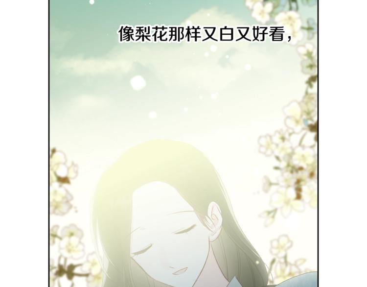 第5话 家的温暖20