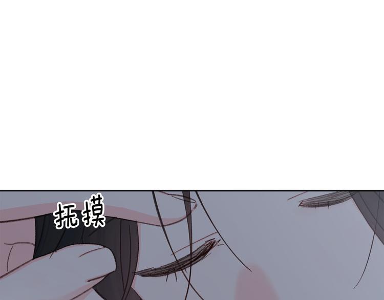 第37话 患难见真情41