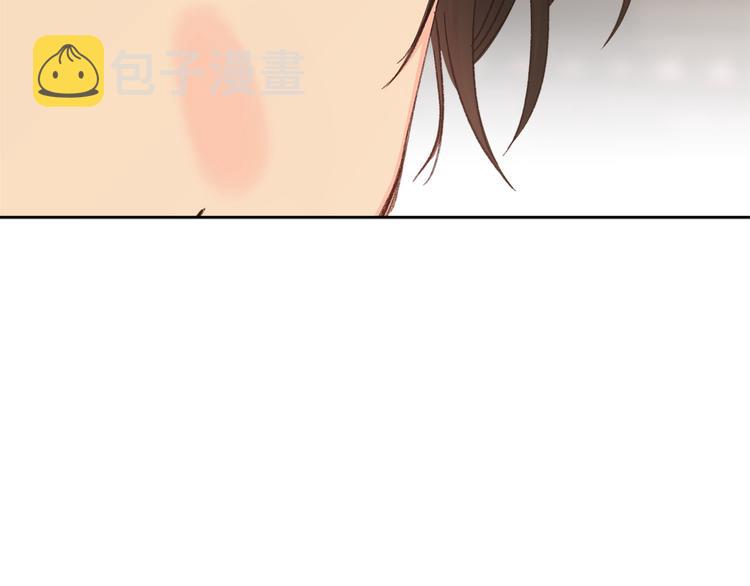 第35话 认清自己的心33