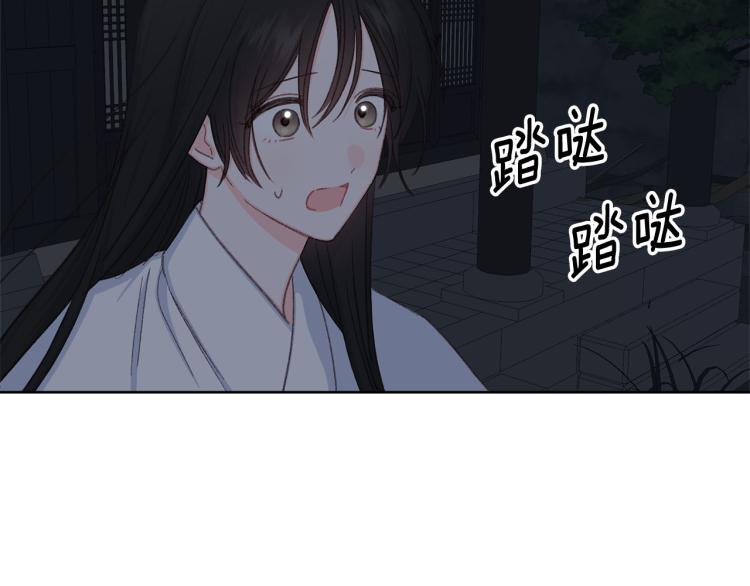 第46话 带你回家70