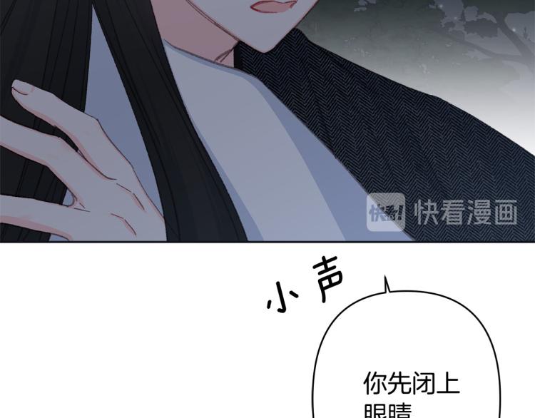 第46话 带你回家115
