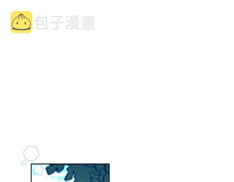 第3话 强势壁咚？！97