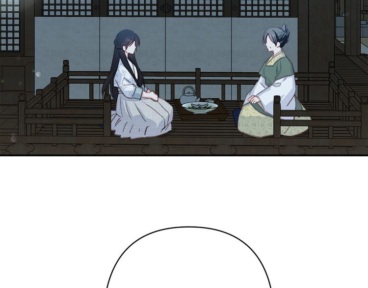 第34话 舅舅出马2